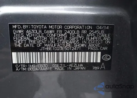 2014 Lexus Is 350 from USA, damaged, VIN JTHBE1D23E5012471